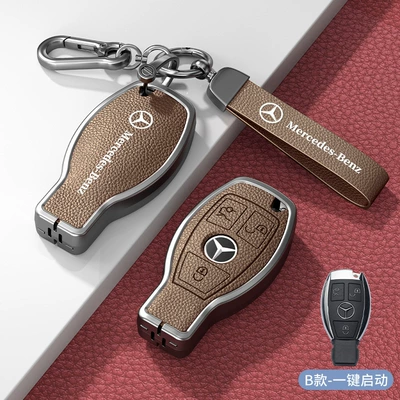 Car key bag – Logo Men's and Women's Key - standard-model-b-one-button-start-3-button-khaki-zinc-alloy-shell-hardware-hand-strap