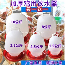 �Ӻ��u���ˮ��С�uιˮ���u���Z��ˮͰ��ʽ�u�ˮ���u���Bֳ�O��