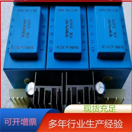 执行机构;调节阀