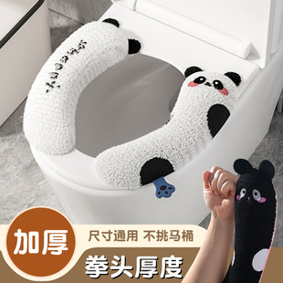 �Ӻ��RͰ���|�Ӷ�����ů�ļ�ͨ���坍�Nճ�Nʽ�ӽq����ë�q������
