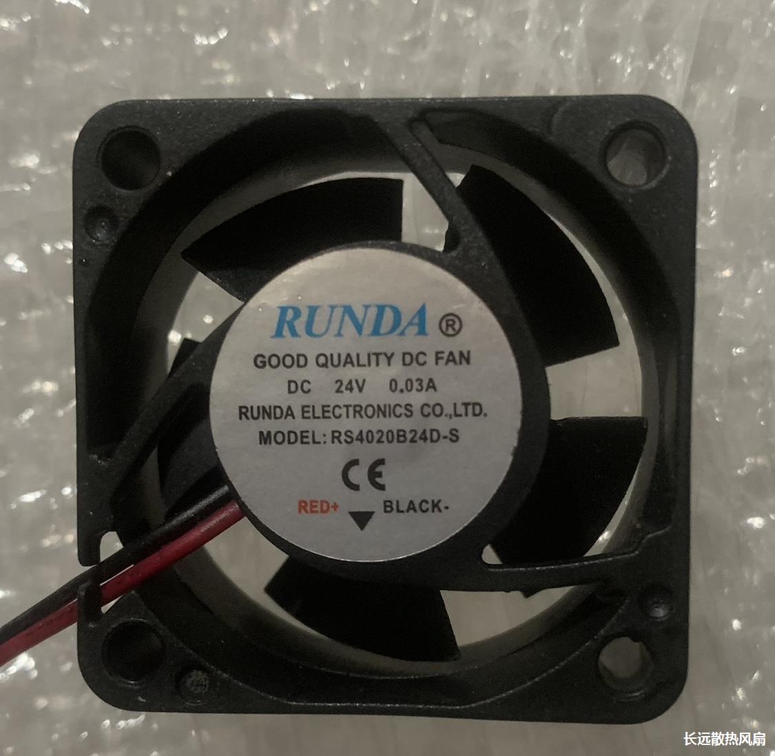 润达RUNDA RS4020B24D-S 24V 0.03A 4020 4cm厘米变频器散热风扇