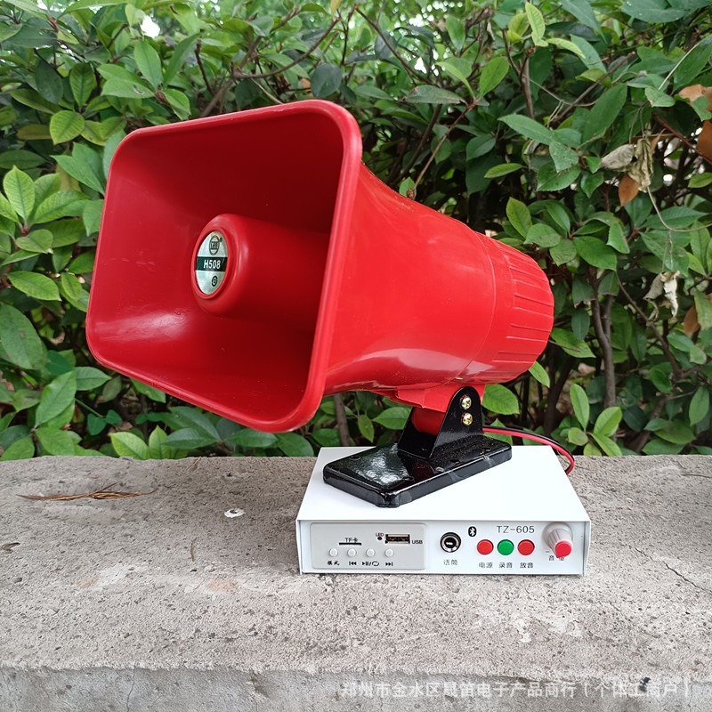 Amplificador de Megafonía Bluetooth para Vehículos 12V-24V de Metal con Gran Volumen para Venta Ambulante