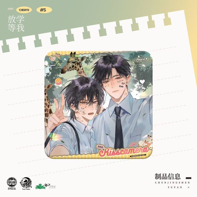 【グアング】正規品 お通学待ってて 5期 オリジナル派生周辺バッジ 色紙 二次元缶|undefined