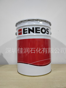 ENEOS VP Super46 68 ��������춸���ն������D����