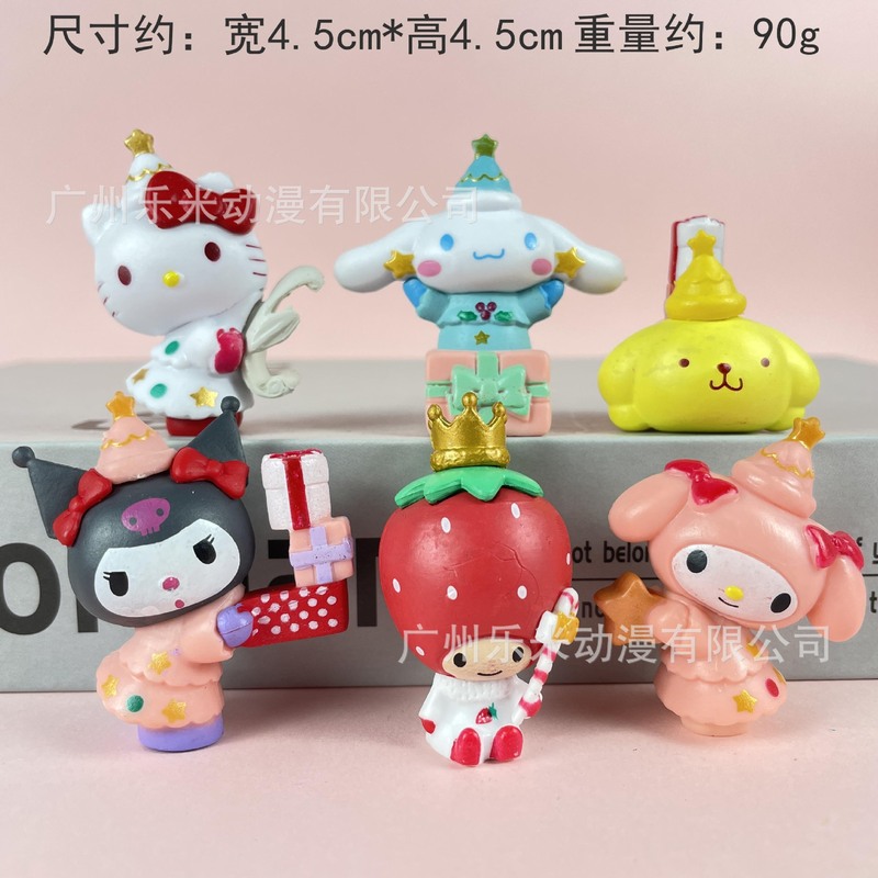 包邮凯蒂猫KT潮玩盲盒公仔手办桌面汽车载摆件少女心生日礼物|undefined