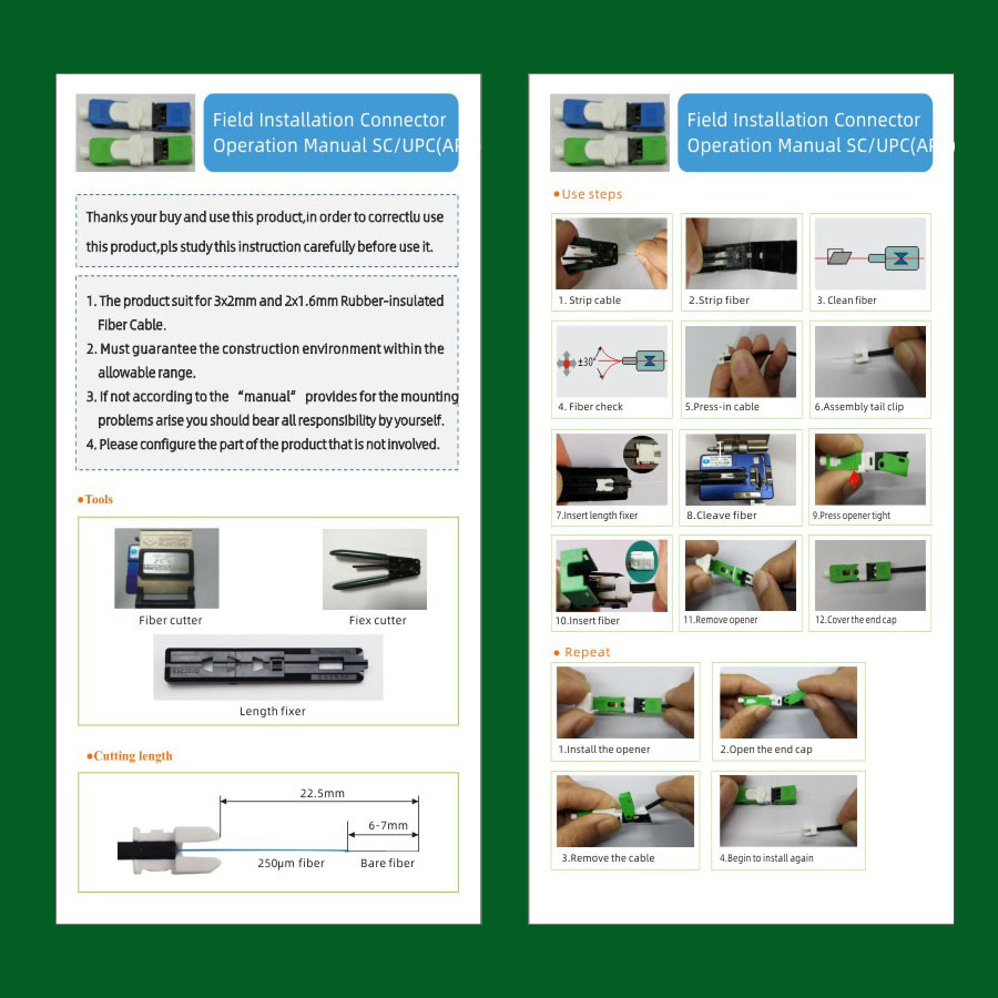 光纤快速接续连接器说明书 预埋式 直通式说明书印刷包设计