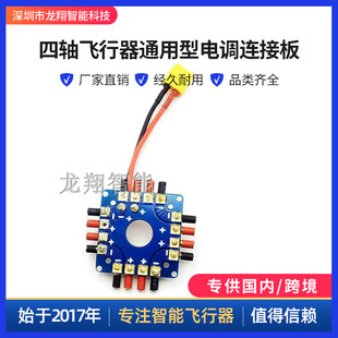 ��늰��Ԯa���NKK�w�����S���S��{���B�Ӱ�o�˙C�����ģ�w��