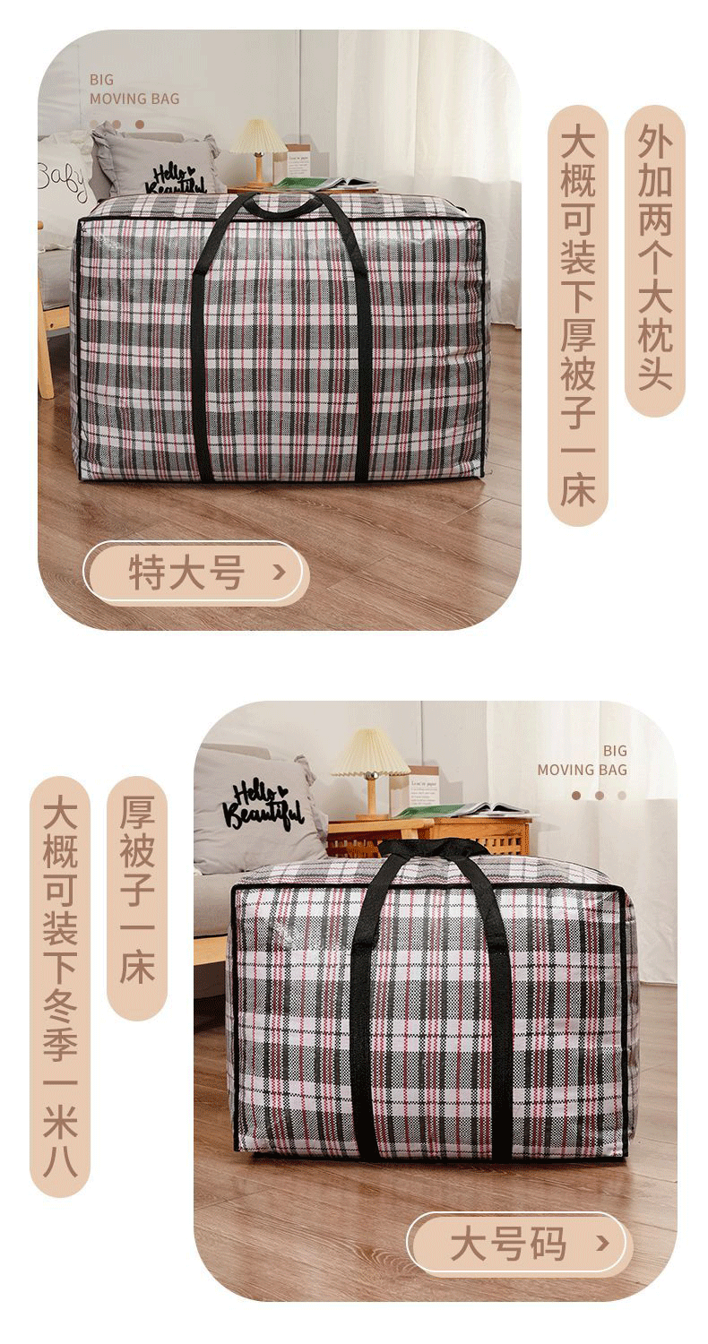 详情页PSD_15