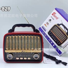 FP-829�͹������{���忨�����yʽ���쾀�����C����늳����
