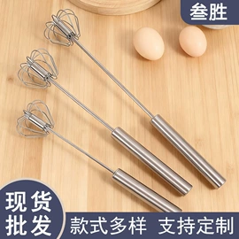 厨房小工具;刨子、削皮器;切果器