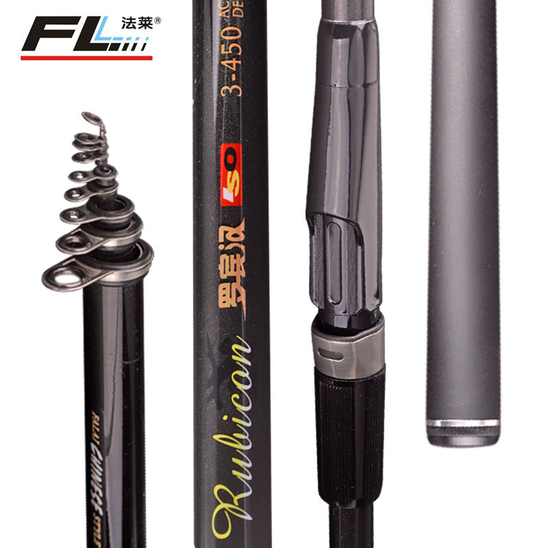 厂家直供法莱鱼竿碳素矶竿罗宾汉矶钓竿海钓鱼杆超硬钓鱼竿渔竿