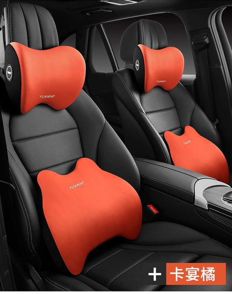 Car lumbar support, breathable waist cushion for driving, seat lumbar support, backrest cushion, lumbar pillow, car seat cushion, lumbar pad