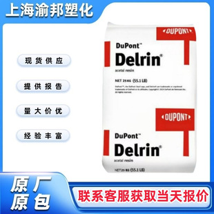 �ۼ�ȩPOM 111P�����Ű� �ͺ��� ���ϻ��X݆����͹݆�߄�����܇��