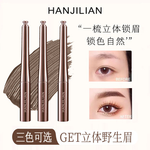 �n��ɏȾü�಻Óɫ��Ȼ����Ⱦ��ˮ�־����wҰ��ü�P�\ɫȾü����