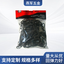 �����ι̟o�Y�W���o���ÈԹ̰�ȫ�����l�o�Y��ȫ�K�W���þW�����