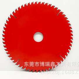 特氟龙涂层木工合金锯片铝用金属切割片切铁合金冷切片184/165