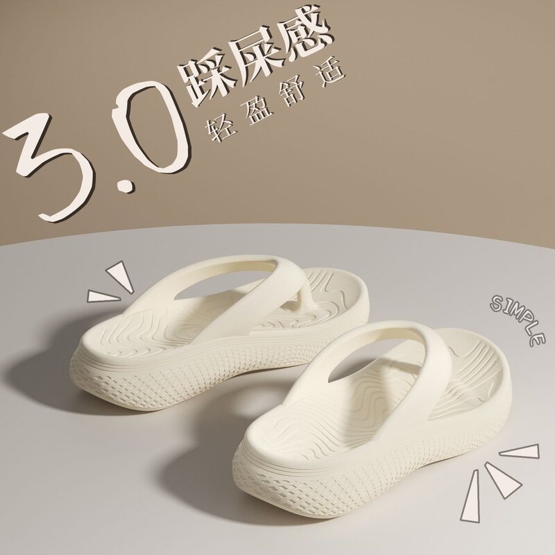 German Non-Slip Medical Anti-Odor Flip-Flops for Women, Simple Style, Size 26, New Summer Model, Suitable for Outdoor Wear, Beach, and Comfortable Sandals German Non-Slip Medical Anti-Odor Flip-Flops for Women, Simple Style, Size 26, New Summer Model, Suitable for Outdoor Wear, Beach, and Comfortable Sandals