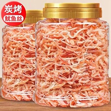 ̼�����~�z��˺��ʳ���~�l횺��rζ��ʳС�����eʳƷ�خa���b��ʳ