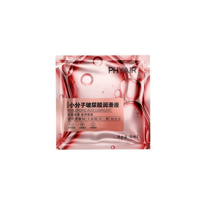 흥미로운 저분자 히알루론산 6ml 파우더백