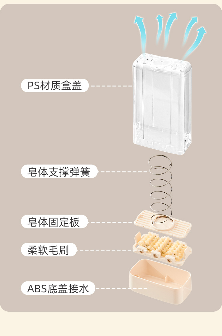 详情页-中文_12.jpg
