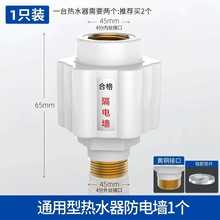 늟�ˮ�������늠�©�Mˮ��ˮ��늠������b�ñ��o��ͨ��ȫ�~���^