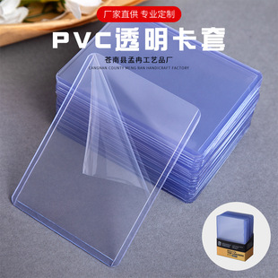 ���ǿ��Α������׹���������ĤPVC�؊A�W���������C���l�C����