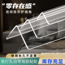 �����]��͸���o��ײ�Ǘl�����o���Ƿ�ײ�����b��NꖽǠ������z