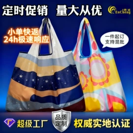 帆布袋;牛津布袋;女士单肩包