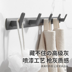 批發掛衣鈎免打孔太空鋁排鈎衛生間浴室衣帽掛鈎實心門後掛衣架