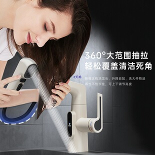 ��ʽ�̰�ɫ��������ʽ�������ˮ���^ȫ�~�����l���gϴ��̨��