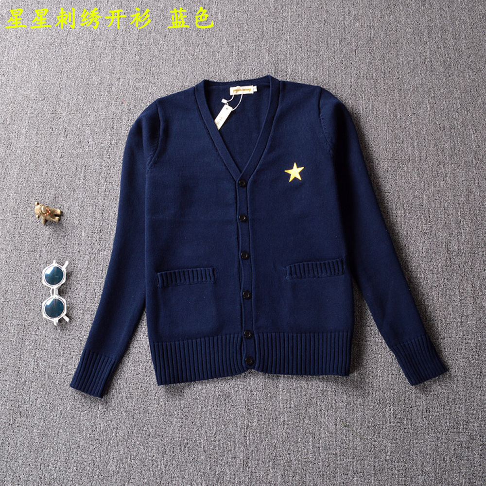 Синий кардиган, с вышивкой