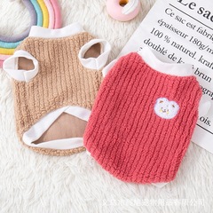 Cozy Thick Warm Winter Spring Dog Cat Bear Puppy Sweater Vest Two-legged Cotton Jacket Pet Clothing Teddy Bear Top