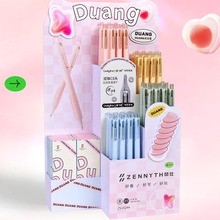 ٝ˼bӹP̃PpCSˢ}ԇ혻ɫԹP