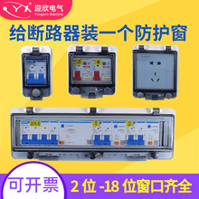 ���_���o�������b��·�����o����ˮ���o͸����ˮҕ���ֿ��_���o��