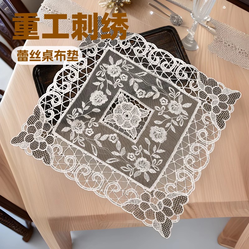 Embroidered square tablecloth embroidered lace cover cloth coffee table tea tray tea set dust cover universal cover towel decorative props