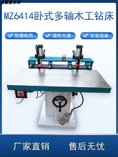 ˮƽ���ʽ���^荷����X�Ͻ����^�ľ��荴�����ۙC