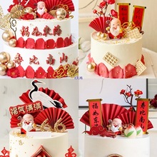 ף�۵����b��ǹ����Š������̔[��÷�����Ȳ�����������b��