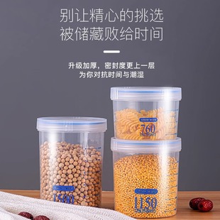 ���λ�����b��460ml�����ķָ��ܷ����ʳƷ���ռ{���r�Ѓ����