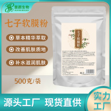 ӰײݱܛĤaˮwԺ{TĨʽĤӷ