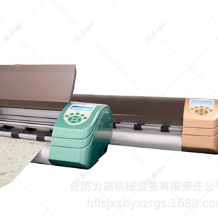 SAGA CCD cutting plotting machine A3 A4 camera positioning thermal transfer adhesive cutting machine die cutting machine coil sheet