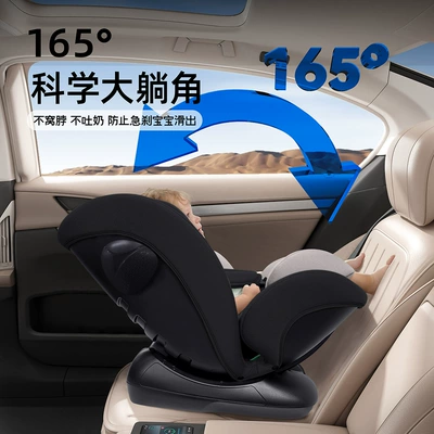 0-12 Years Old, G417, Car child safety seat