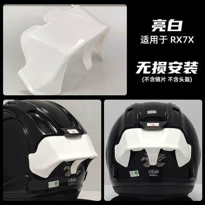 Xd/Ne0/Vx/Gx Motorcycle Helmet Accessories – Dəbilqə (Kaska) aksesuarları - rx7x-rear-wing-bright-white-free-3m-glue