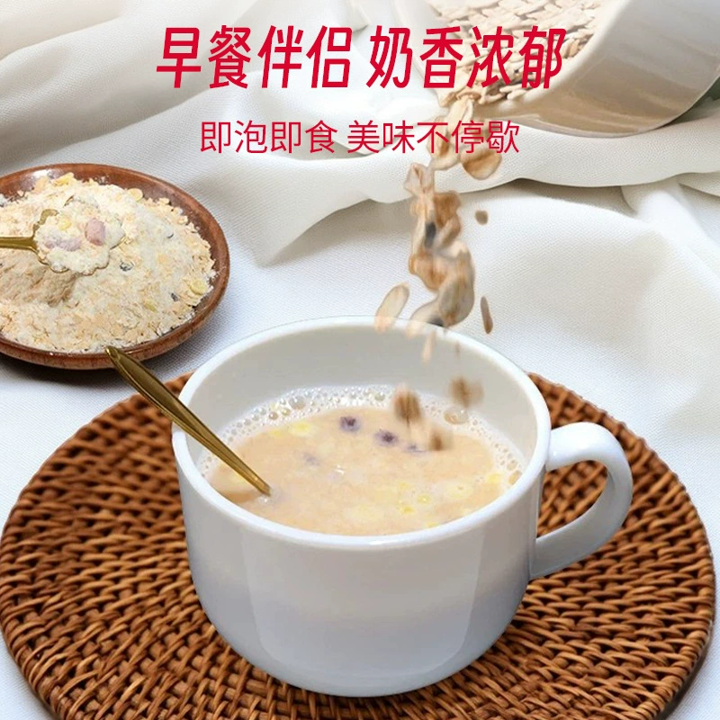 Каша-питание со вкусом клубники и банана йогуртово-овсяный напиток-заменитель прием пищи завтрак чувство сытости питание овсянка кукурузная мука фрукты злаки