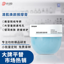 Ժ弡Ħoemӹ 澏o坍ëԺoN