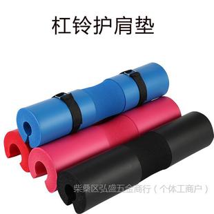 Barbell Shoulder Pads, Squat Cushion Pads, Neck Pads, Hip Thrusts, Bridge Pads, Strength Neck Pads, Barbell Shoulder Pads
