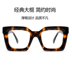 2021 New Arrival European and American Celebrity-Style Fashionable Square Rivet Sun Glasses/Sunglasses