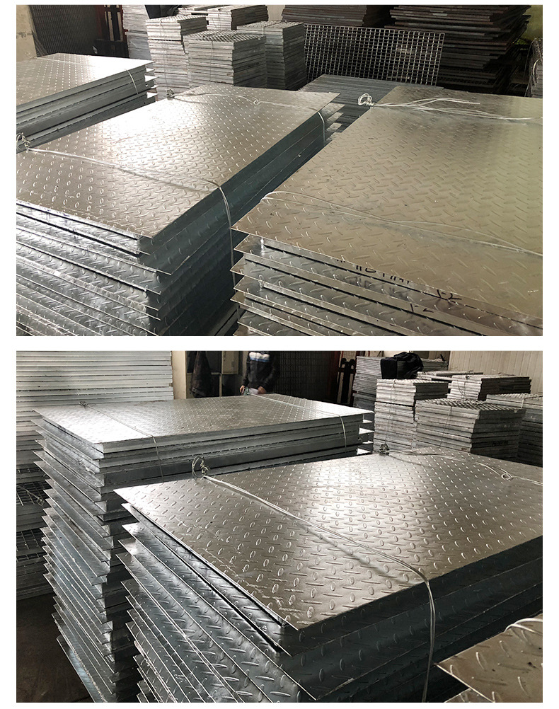 复合钢格板_09.jpg
