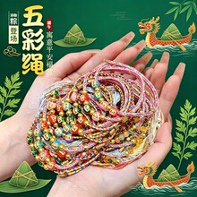 ���繝��������K�ֹ������Ѫ{���K���{�������L�Ʒ��Ů�S��؛Դ