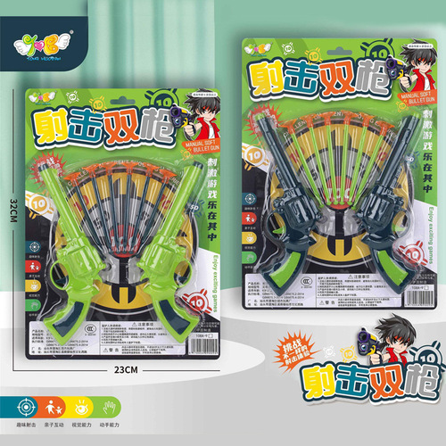Street stalls, blind boxes, supply sources, Jianghu products, shopping malls, wholesale blind boxes, ten-yuan stalls, night market square toys