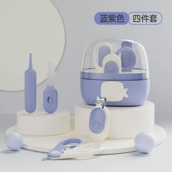 Newborn Nail Clipper suit Children's Nail Clipper Baby Anti-pinch Nail Clipper Baby Nail Clipper Care Tool